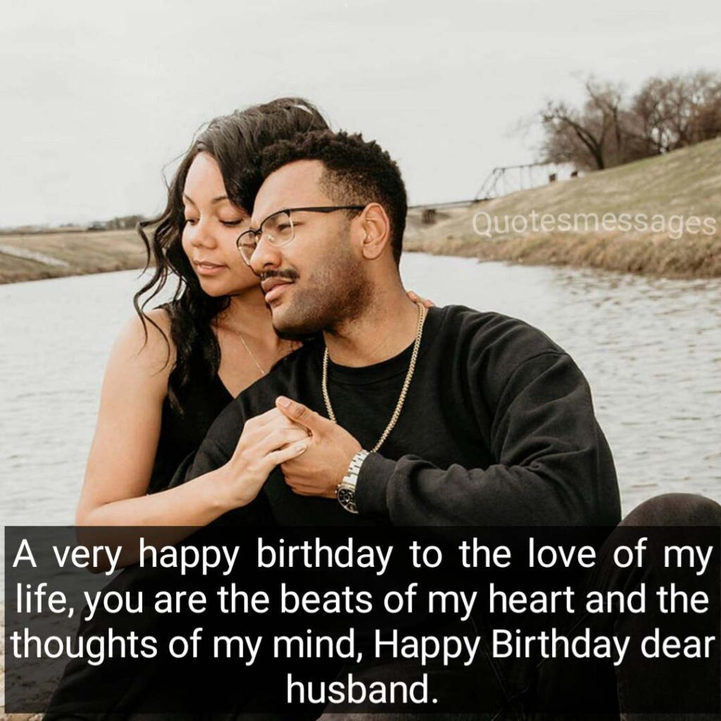 Romantic Birthday wishes for Husband